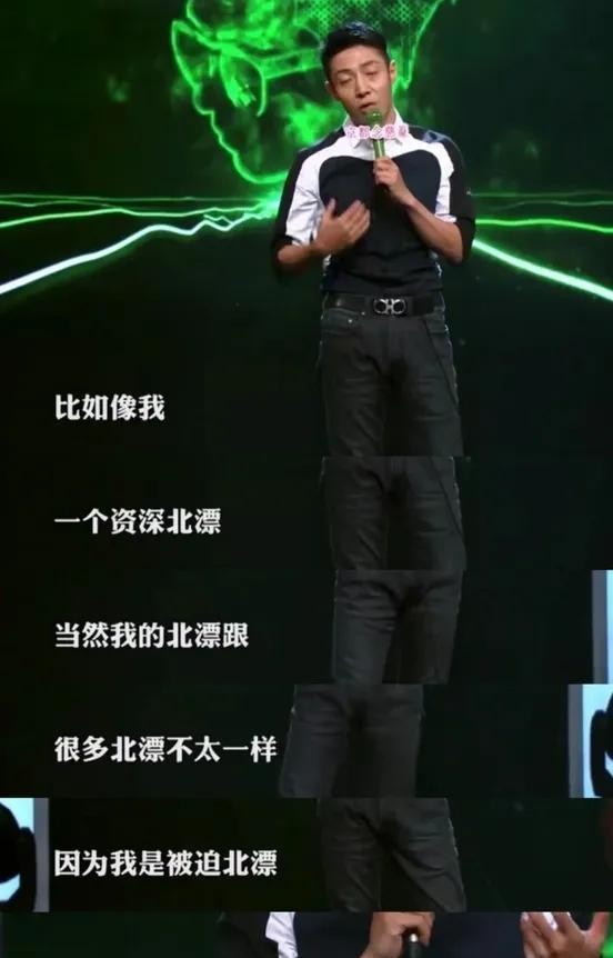 名校学霸转身成明星，五位跨界达人的逆袭人生
