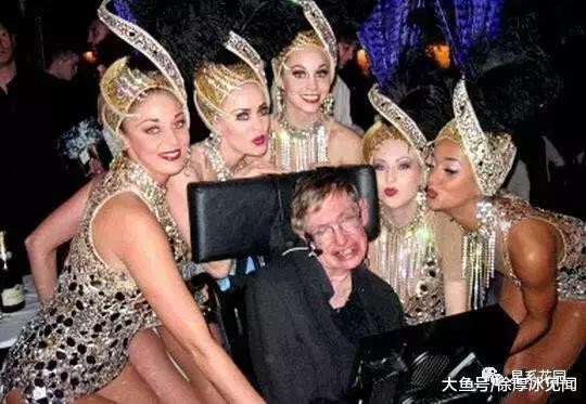 霍金骗了这个世界!