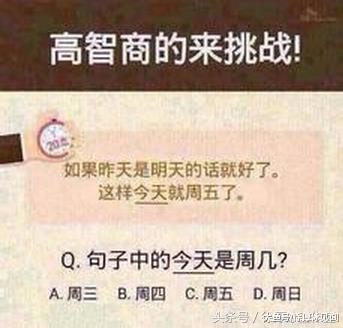霍金骗了这个世界!