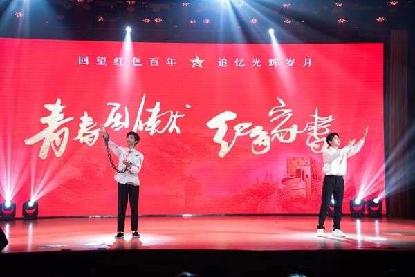 00后演活《家书》 与人物“灵魂共振”