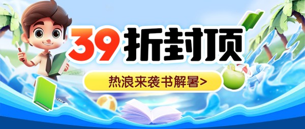 精编1000种养生药膳