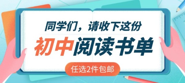 稿定设计-2.jpg