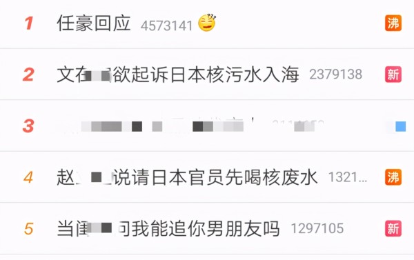 “脱粉”现象频发，我们到底需要什么样的偶像？