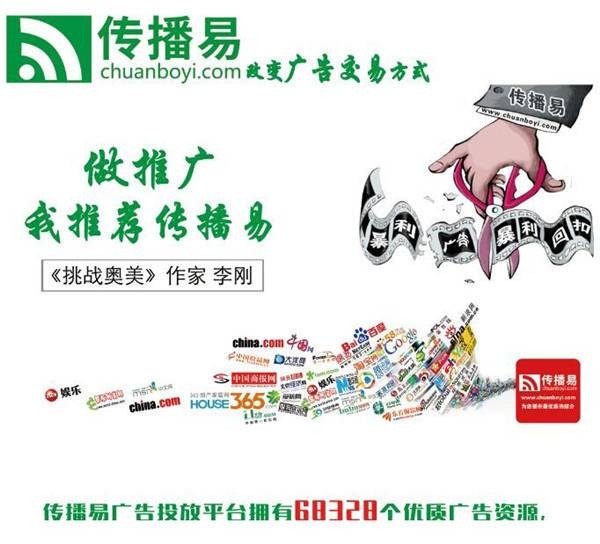 配图6.jpg