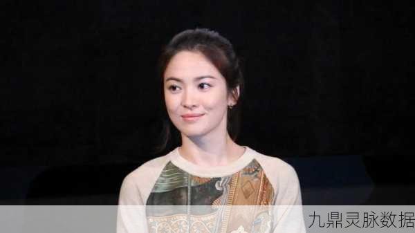 宋慧乔爆缸是真：宋慧乔爆缸事件引发的热议与反思