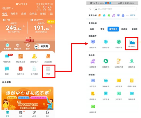 AI头像生成神器：一键定制个性化头像，满足多种风格需求
