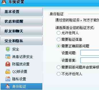 AI头像生成神器：一键定制个性化头像，满足多种风格需求