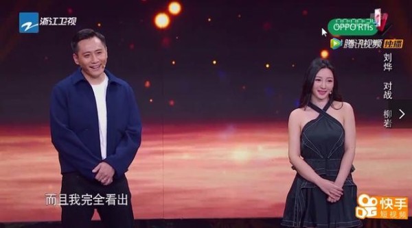 我的天！原来不仅欧阳娜娜和刘烨，所有导师与演员同台都是抠图的