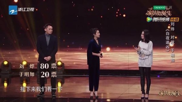 我的天！原来不仅欧阳娜娜和刘烨，所有导师与演员同台都是抠图的