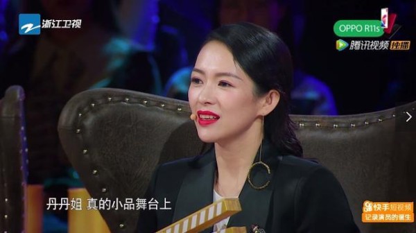 我的天！原来不仅欧阳娜娜和刘烨，所有导师与演员同台都是抠图的
