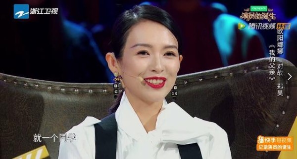 我的天！原来不仅欧阳娜娜和刘烨，所有导师与演员同台都是抠图的