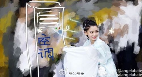 娱乐圈十大P图高手 林允P图用力太猛 最会P图的居然是她