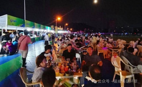 嘉宾阵容首次曝光！快来半月湾沙滩音乐节解锁明星乐队！