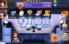 票房大卖王必得五星角色2021？这些艺人值得培养