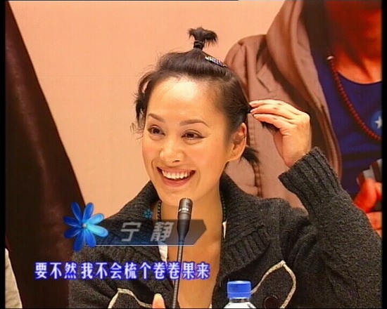 《中国电影报道》贴心关注明星生活点滴