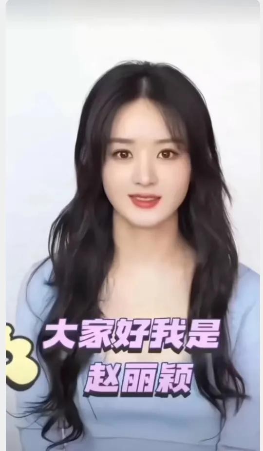 明星舞台魅力_明星简历模板_少女演技新宠