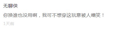 5fca057e-8d26-43ab-bdda-efdefadbb159.png