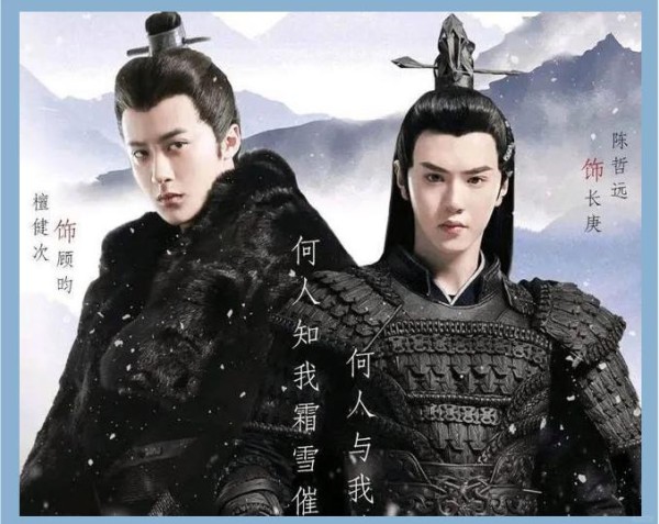 明星动态与新剧热度：从赵露思到《烽火流金》的最新动态
