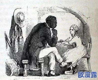 汤姆叔叔友情温馨提醒30s：传闻他与明星好友私下聚会，竟然<a target=
