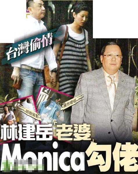 狗仔偷拍体娱明星密会偷情现场激情照