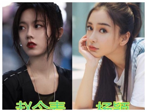 赵今麦的忘年交，黄多多的忘年交，林允的忘年交看到李汶翰：优秀