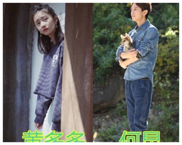 赵今麦的忘年交，黄多多的忘年交，林允的忘年交看到李汶翰：优秀