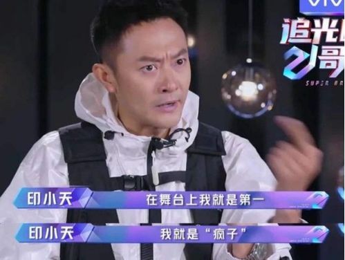 哪个星座男明星最好追的