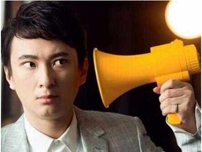 王思聪卡包丢失微博求助 助理电话被打爆