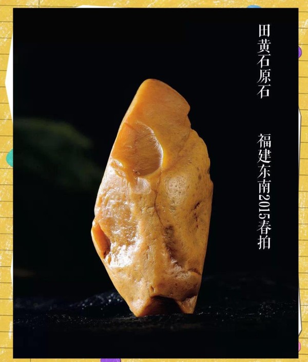 东南春拍亮点：不容错过的十大明星作品