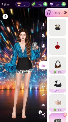 明星美妆秀 V1.0.0截图2