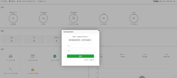 微博怎么保存动图?教你简单几步搞定!