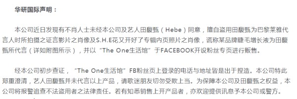 QQ截图20171113152814.png