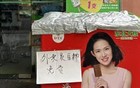 上海街头的这个“违规”冰柜，城管为何不管？