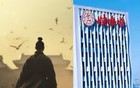 起底宗盛科技，宗馥莉亲叔叔宗泽后的商业版图