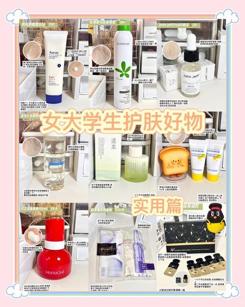 小红书上的护肤博主有哪些