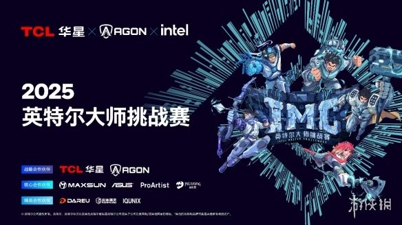 游侠网1