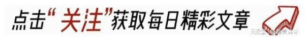 油腻风波中的杨烁：从巅峰跌落，能否重拾偶像风采？