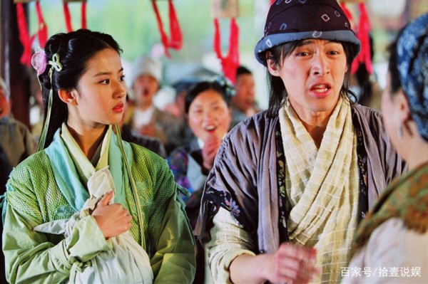 这次可能毁剧了，《仙剑奇侠传》翻拍，李逍遥、赵灵儿选角有点迷