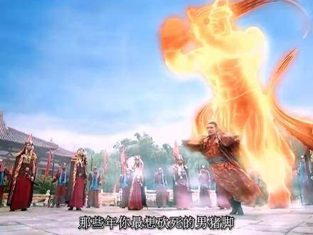 提到当年那些让人咬牙切齿的男主角,燕藏锋必定名列前茅,面瘫成了他的标签