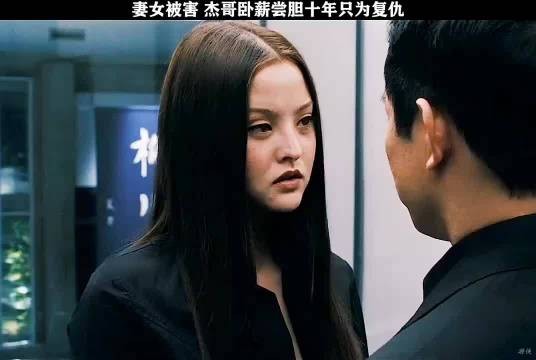 功夫皇帝可不是白叫的