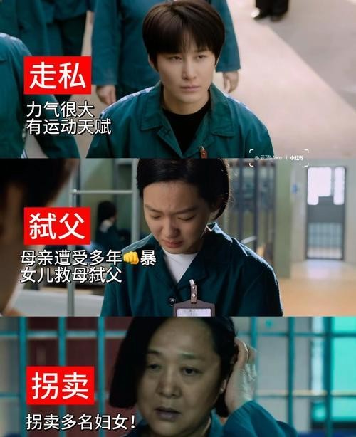 梓瑜60万解约逆袭，顶流之路凭命硬与倔强