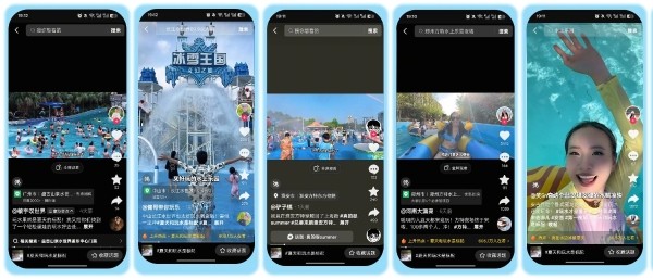 「抖音心动上新日」掀起清凉一夏!乐园、零售、冰饮新品上不停
