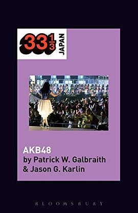 AKB48
