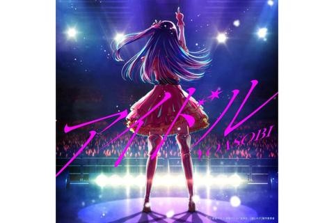 Idol定义解析：偶像文化内涵与当代社会影响力探秘