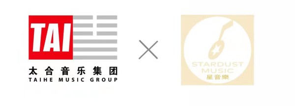 传奇厂牌“星音乐”牵手太合音乐华语经典再谱新章