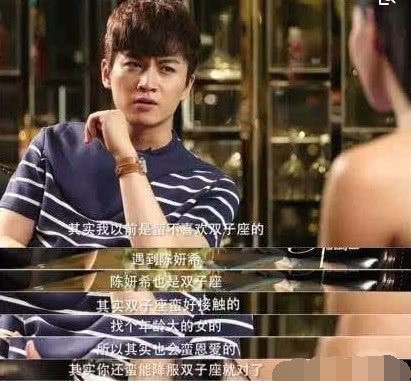 娱乐圈预言帝,揭秘未来明星动向与热门事件
