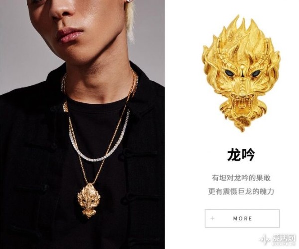 QQ截图20190102174200