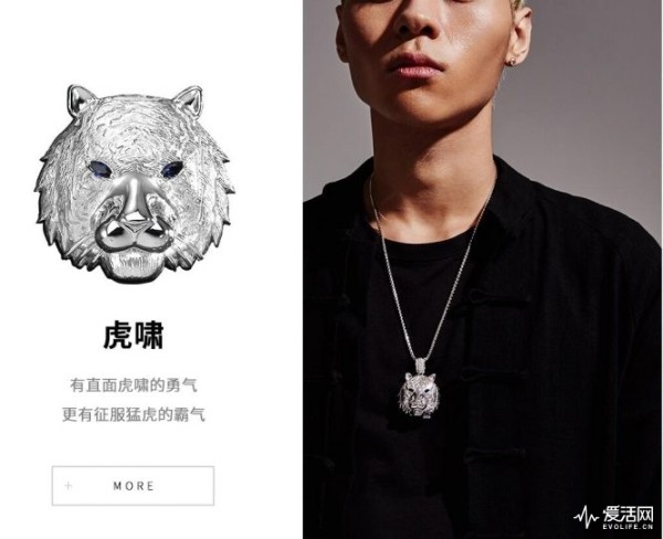 QQ截图20190102174220