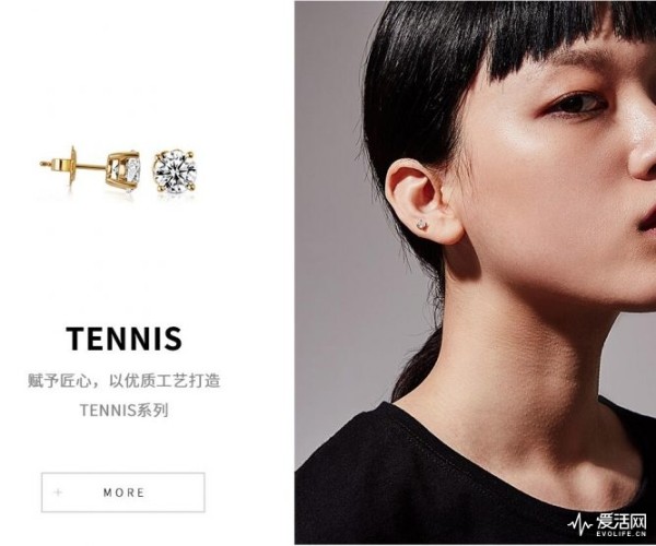 QQ截图20190102174252