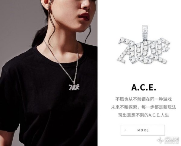 QQ截图20190102174236
